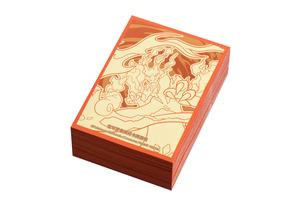 PTCG Pokemon S-Chinese 2023 Exclusive Charizard Vmax Collection Gift Box New