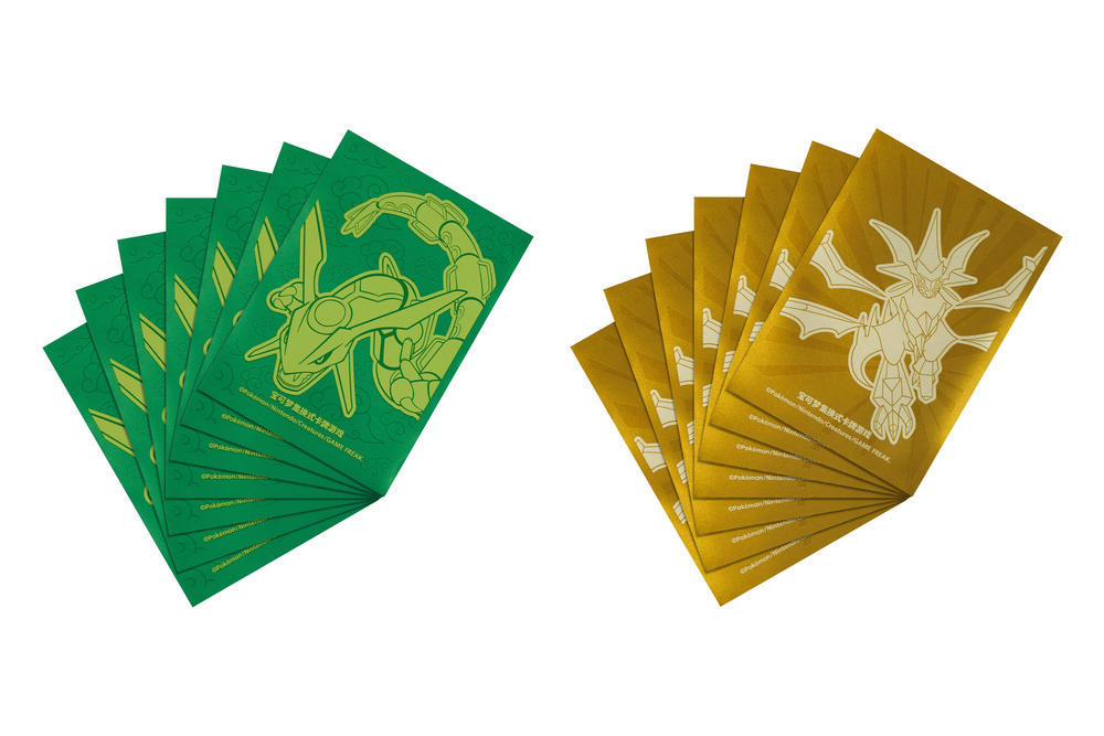 Pokemon Chinese Simplified Sealed Dragon Return Card Sleeves Gift Box-Rayquaza
