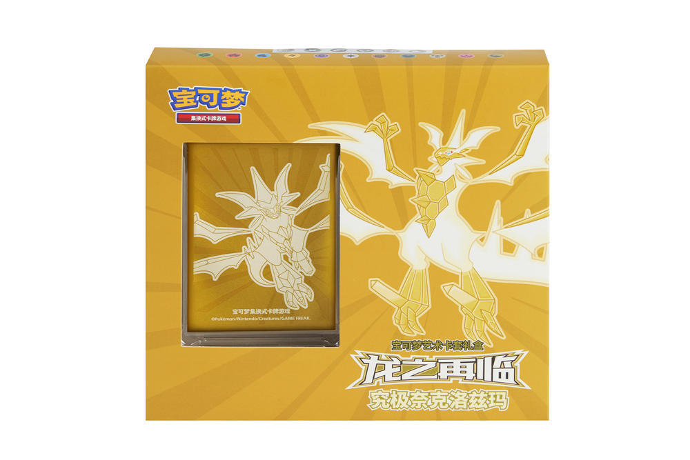 Pokemon Chinese Simplified Sealed Dragon Return Card Sleeves Gift Box-Rayquaza