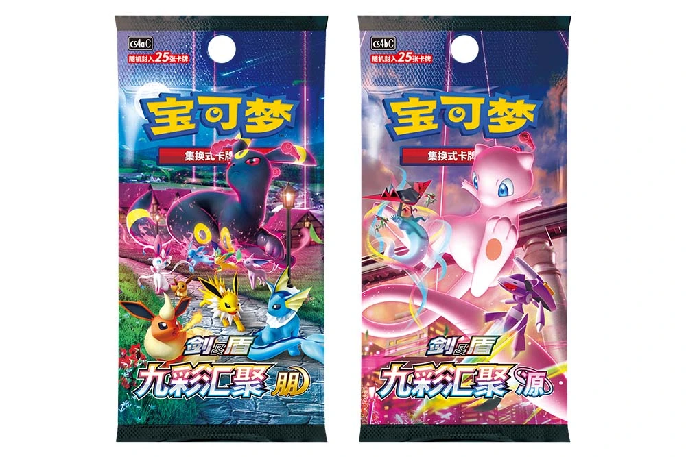 Pokemon TCG S-Chinese Eevee Card Display Set Gift Box Pokemon TCG S-Chinese Eevee Card Display Set Gift Box