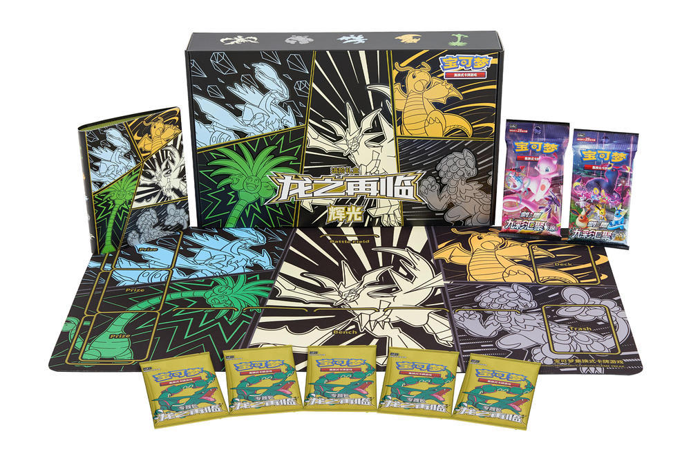 Pokemon TCG S-Chinese Dragon Rebirth Advance Gift Box Exlusive Rayquaza (HuiGuang / LinLie)