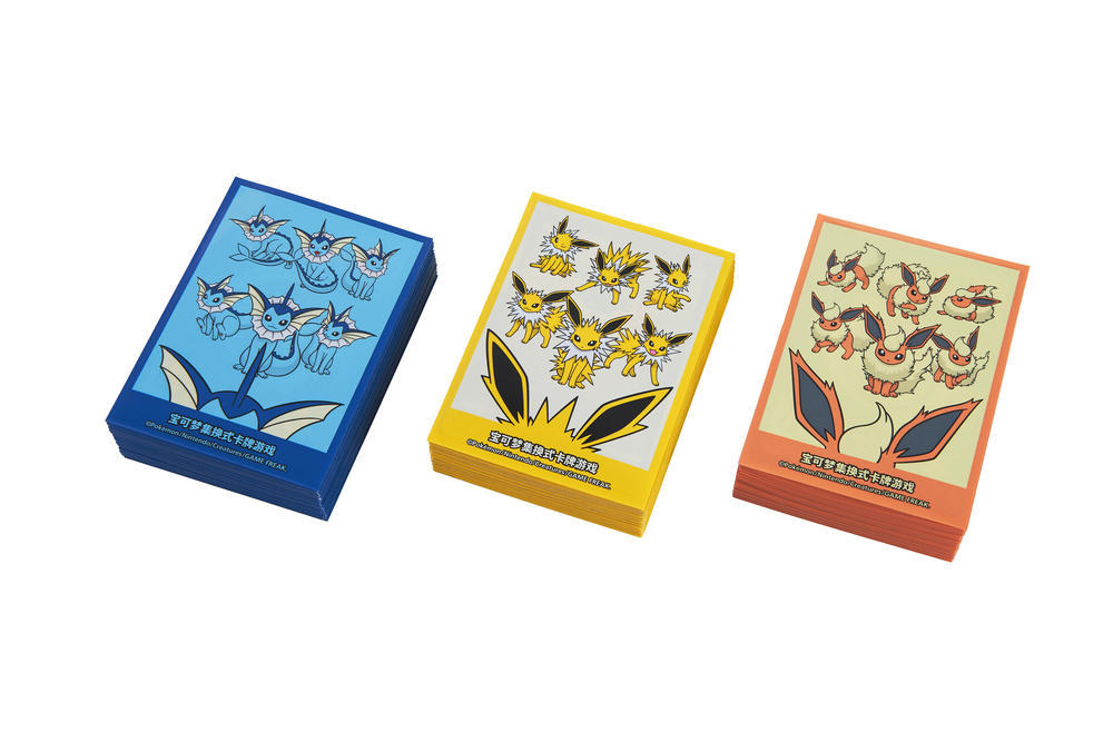 Pokemon TCG S-Chinese 2024 Eevee GX Gift Box Exclusive New & Sealed