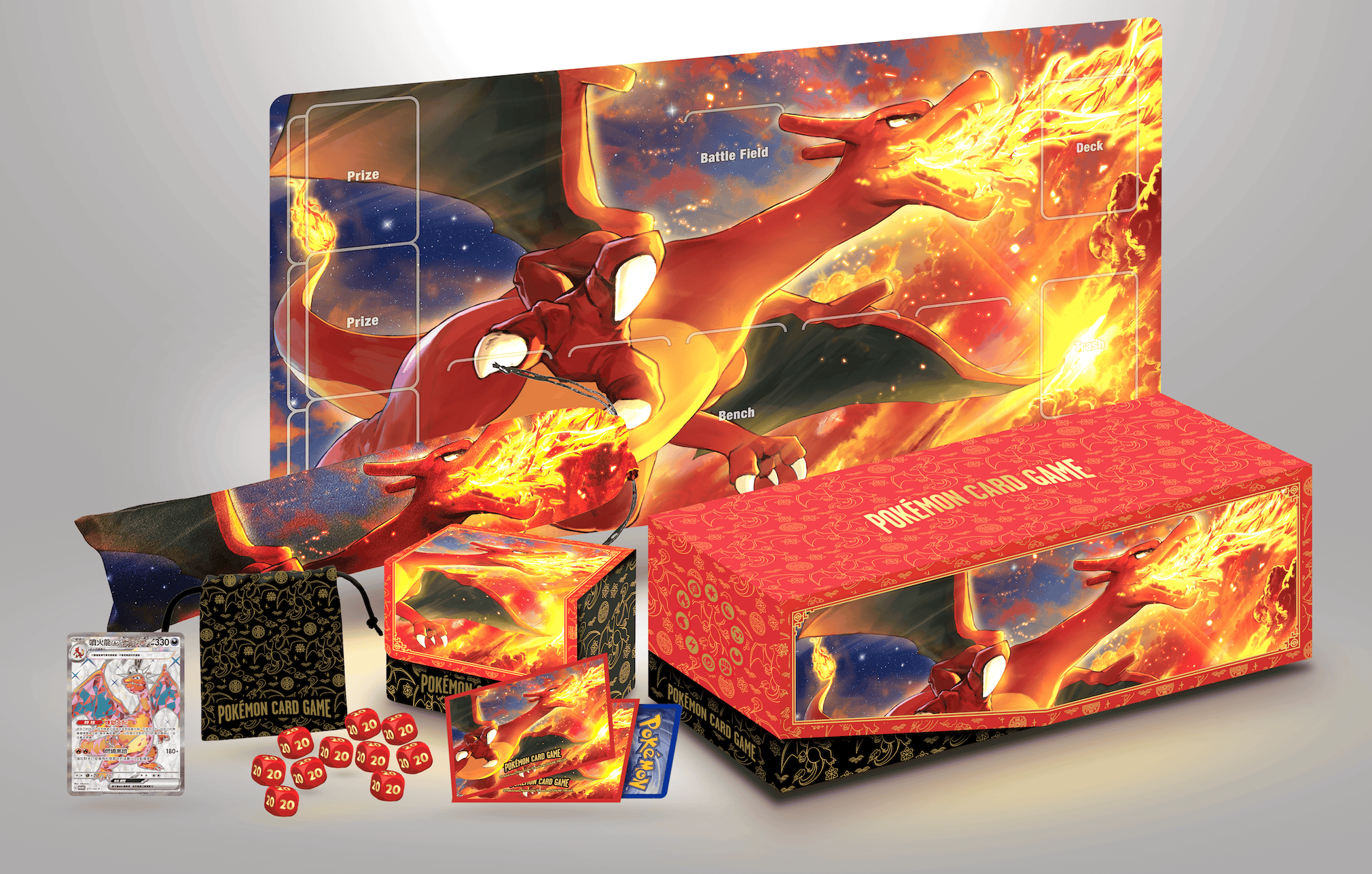 Pokemon - SV5-PP Charizard Top Collection Box Traditional Chinese - New & Sealed