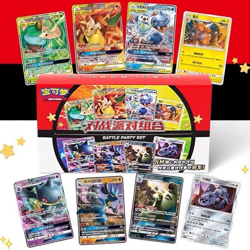 Pokemon Simplified Chinese 2023 Exclusive "Party of Battle" Booster Box Sealed