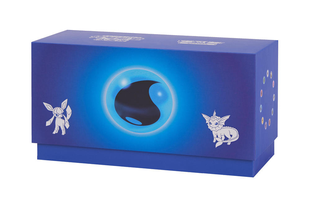 Shining Energy Box (Brilliant Blue / Glamorous Purple)