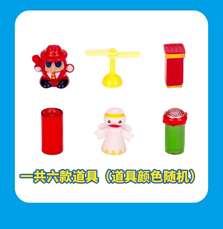 Doraemon face-changing pocket chest for changing props and taking out things