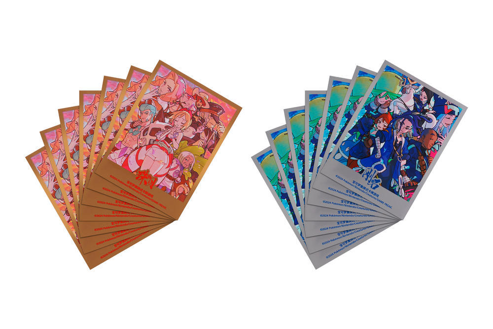 Pokemon TCG S-Chinese Jule/Stone  “Collector's Album/Art Card Sleeve” Gift Box New