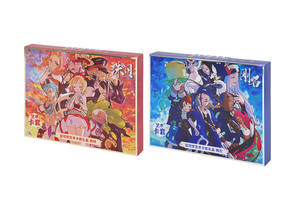 Pokemon TCG S-Chinese Jule/Stone  “Collector's Album/Art Card Sleeve” Gift Box New