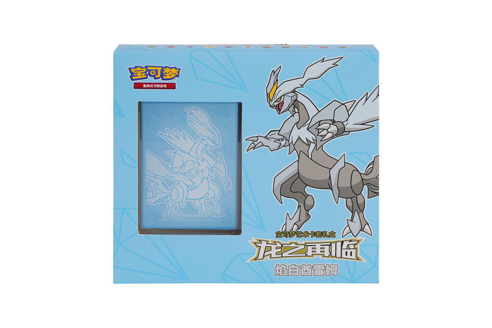 Pokémon Trading Card Game Chinese Simplified Dragon's Return Art Sleeves Gift Box (Goodra/White Kyurem)