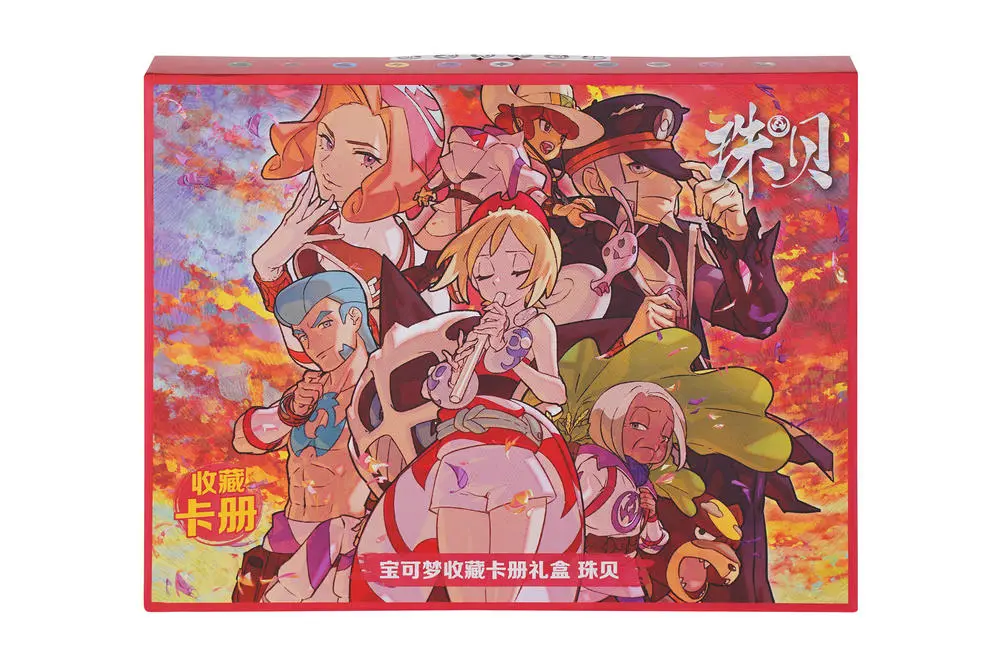 Pokemon TCG S-Chinese Irida/Adaman Collector's Album/Art Card Sleeve Gift  Box New