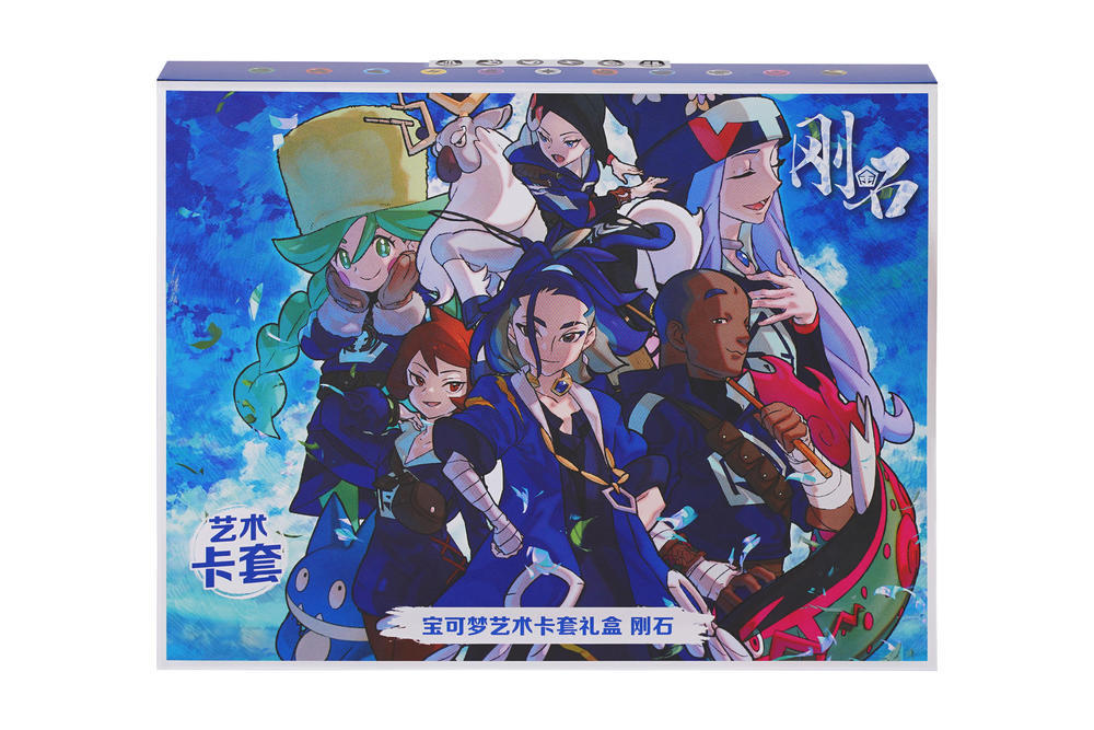 Pokemon TCG S-Chinese Jule/Stone  “Collector's Album/Art Card Sleeve” Gift Box New