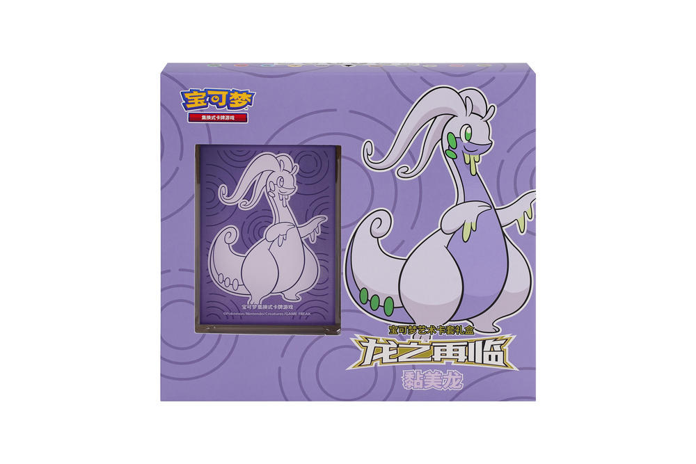 Pokémon Trading Card Game Chinese Simplified Dragon's Return Art Sleeves Gift Box (Goodra/White Kyurem)