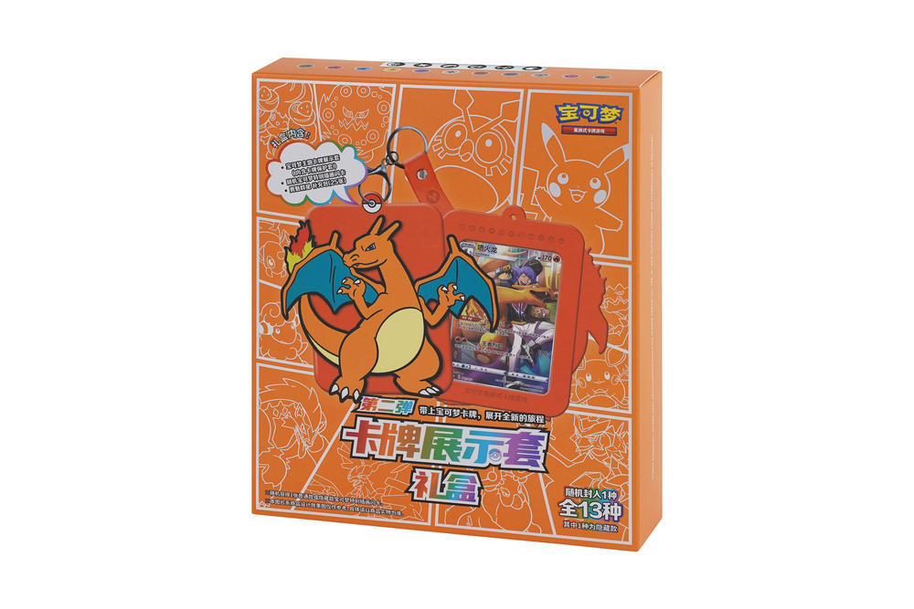 Pokémon Chinese Simplified Trading Card Game Card Display Case Gift Box