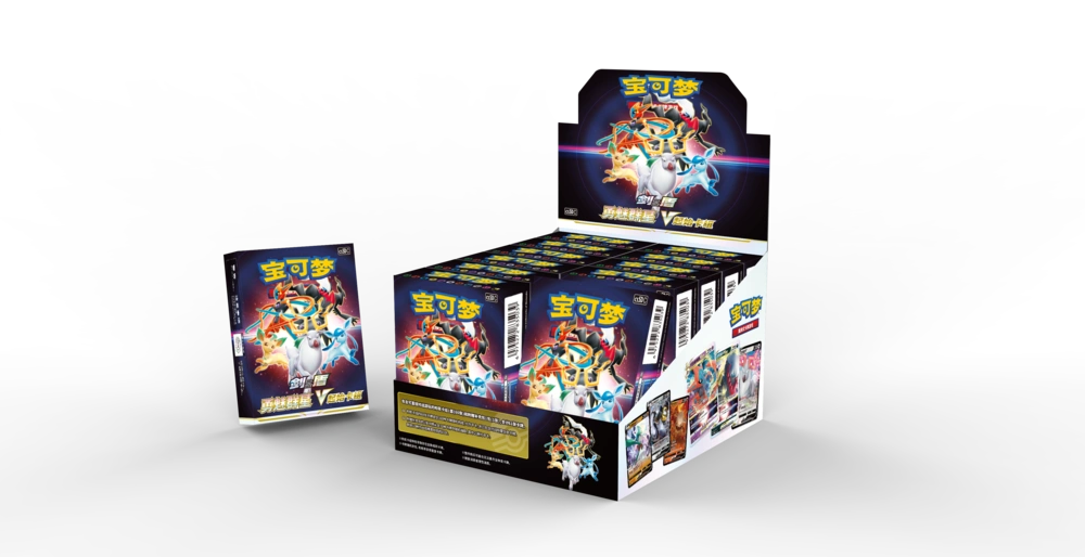 Pokmon TCG S-Chinese Card Sword&Shield 7.0 Brave Enchanting Galaxy V  Pre-Built Start Deck CS5DC Brand New