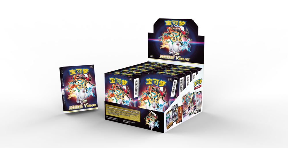 Pokémon Card S-Chinese Sword&Shield "Vivid Galactic V Starter Deck" 7.0 New