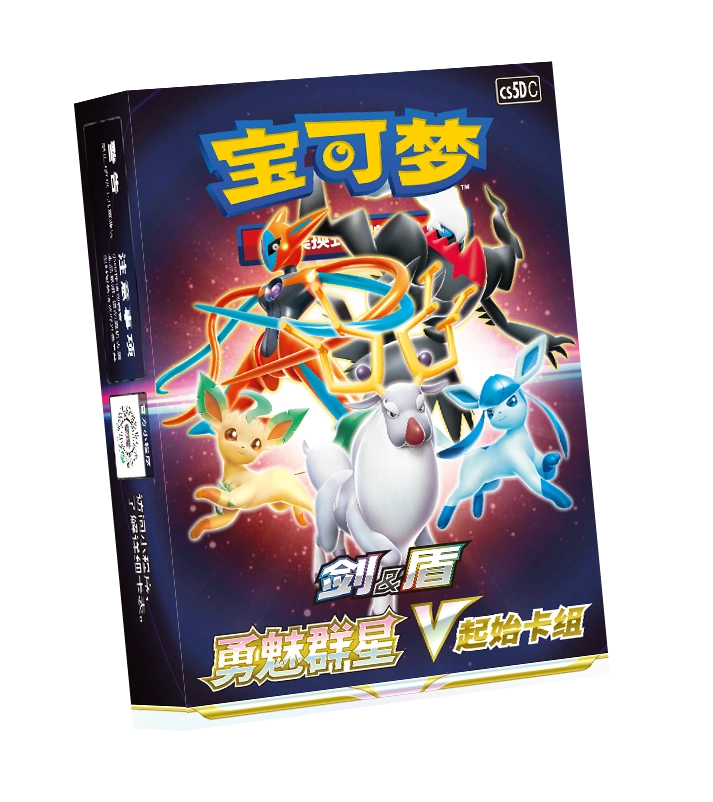 Pokémon TCG S-Chinese Card Sword&Shield 7.0 Brave Enchanting