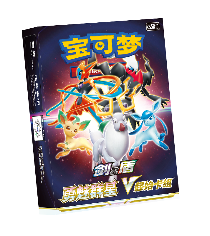 Pokémon Card S-Chinese Sword&Shield "Vivid Galactic V Starter Deck" 7.0 New