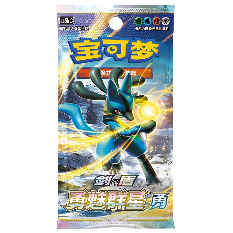 Pokemon S-Chinese Sword&Shield Cs5ac Brave Stars "Mei" New Sealed box(24 packs)