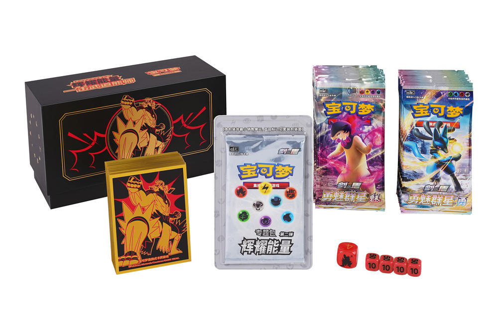 Pokémon Trading Card Game Simplified Chinese Radiant Energy Pokémon Art Card Sleeve Gift Box (Mew/Ice Rider Calyrex/Shadow Rider Calyrex/Rapid Strike Urshifu/Single Strike Urshifu)