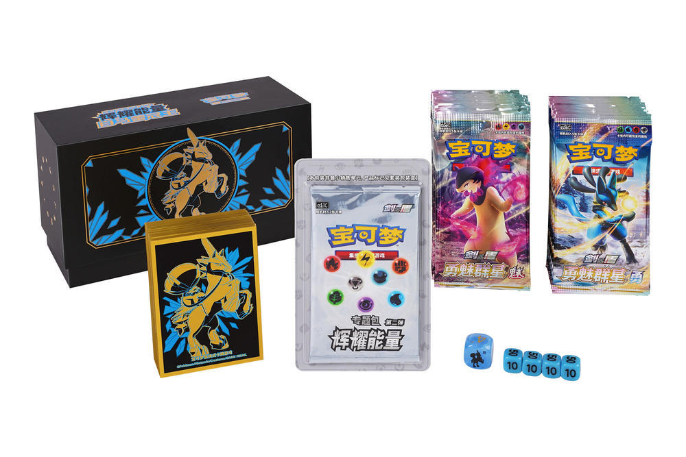 Pokémon Trading Card Game Simplified Chinese Radiant Energy Pokémon Art Card Sleeve Gift Box (Mew/Ice Rider Calyrex/Shadow Rider Calyrex/Rapid Strike Urshifu/Single Strike Urshifu)