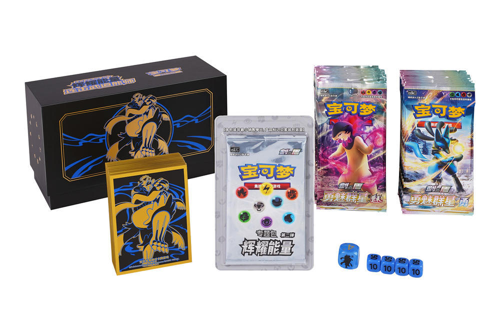 Pokémon Trading Card Game Simplified Chinese Radiant Energy Pokémon Art Card Sleeve Gift Box (Mew/Ice Rider Calyrex/Shadow Rider Calyrex/Rapid Strike Urshifu/Single Strike Urshifu)