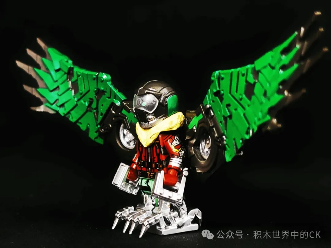 Domestic Figurine AF301 Vulture High Quality New