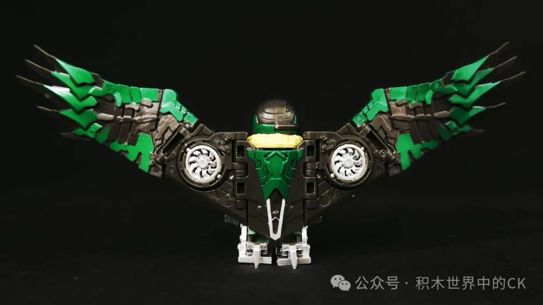 Domestic Figurine AF301 Vulture High Quality New