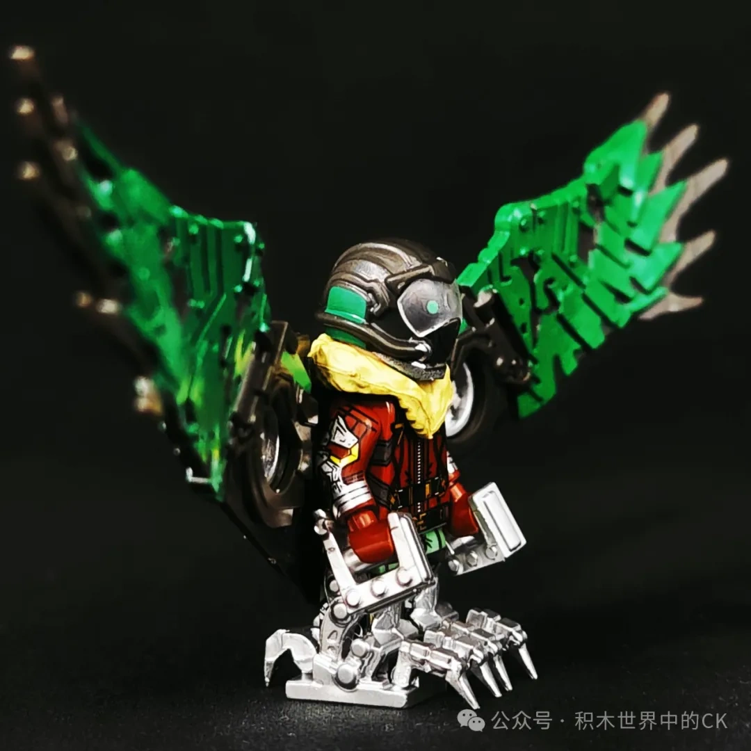 Domestic Figurine AF301 Vulture High Quality New