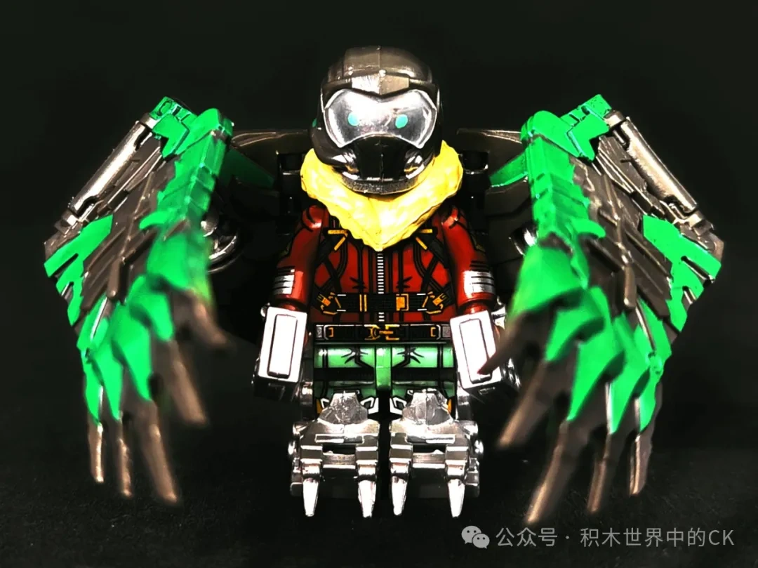 Domestic Figurine AF301 Vulture High Quality New