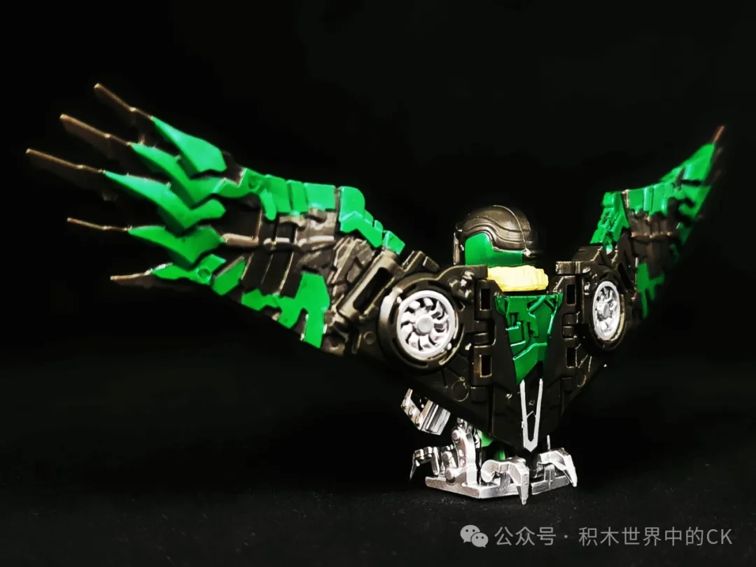 Domestic Figurine AF301 Vulture High Quality New