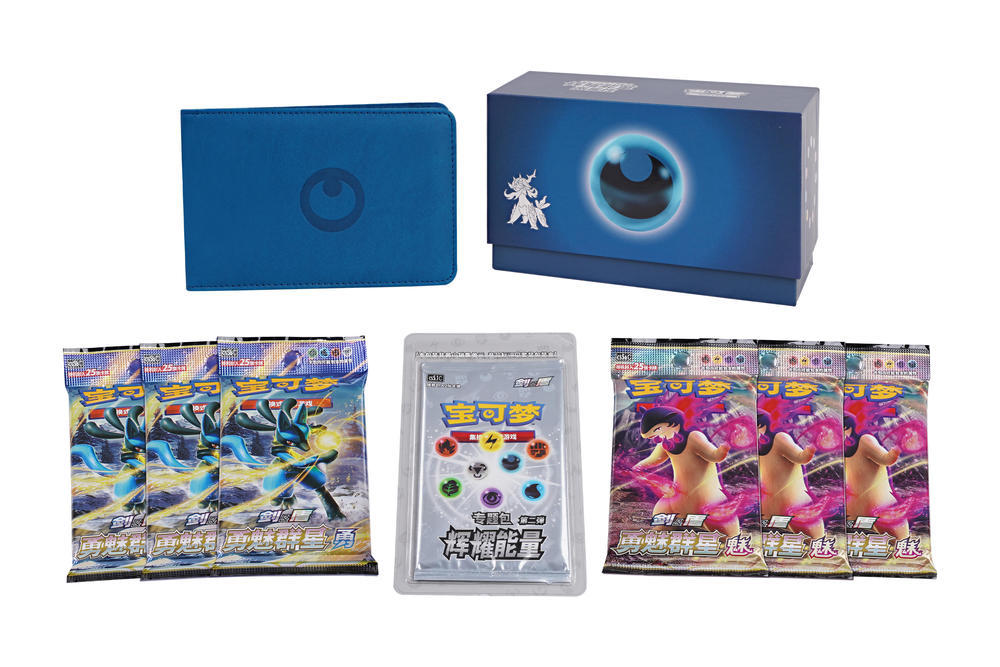 Pokémon Trading Card Game Simplified Chinese Radiant Energy Pokémon Card Collection Binder Gift Box (Fire/Fighting/Dark)