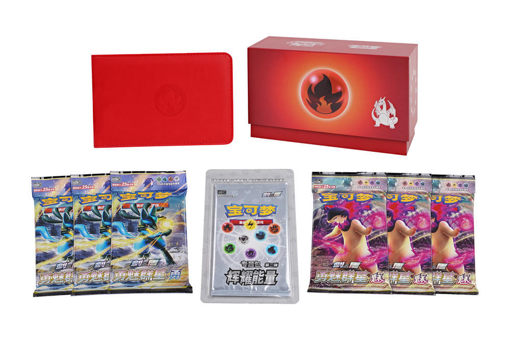 Pokémon Trading Card Game Simplified Chinese Radiant Energy Pokémon Card Collection Binder Gift Box (Fire/Fighting/Dark)