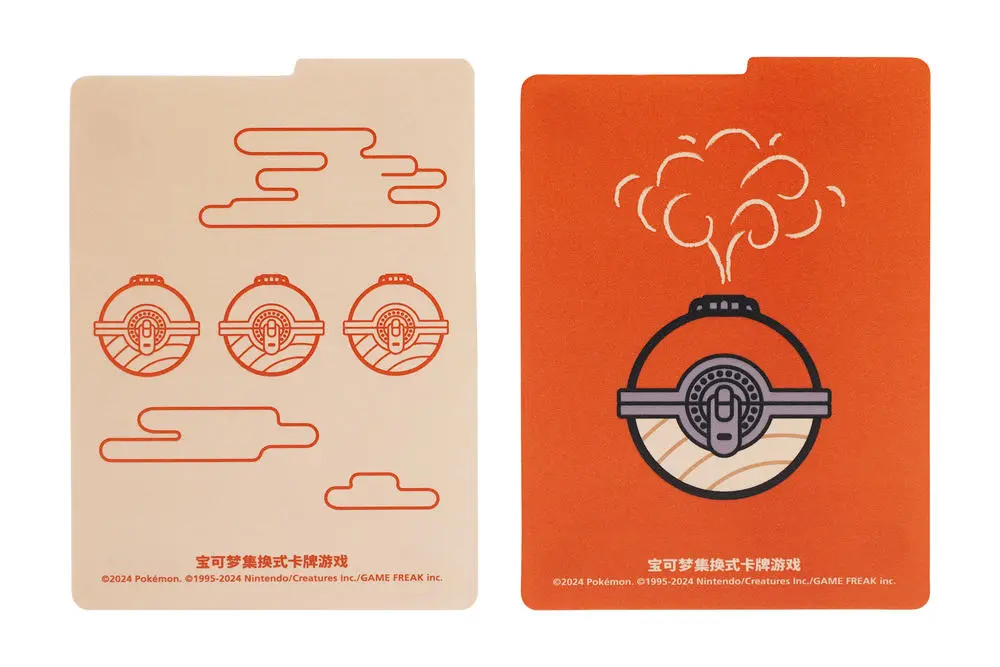 Pokmon Trading Card Game Chinese Simplified Battle Accessories Gift Box:  Hisuian Daily Life