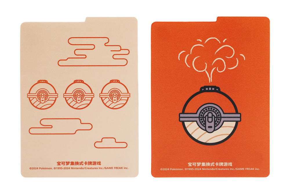 Pokémon Trading Card Game Chinese Simplified Battle Accessories Gift Box: Hisuian Daily Life