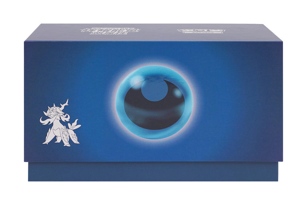 Pokémon Trading Card Game Simplified Chinese Radiant Energy Pokémon Card Collection Binder Gift Box (Fire/Fighting/Dark)