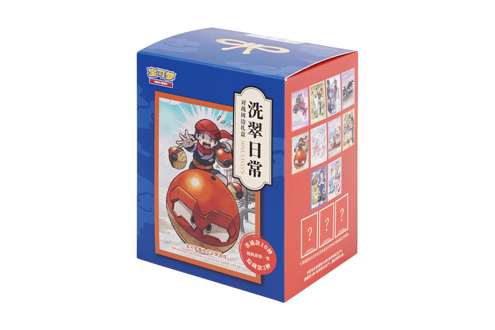 Pokémon Trading Card Game Chinese Simplified Battle Accessories Gift Box: Hisuian Daily Life