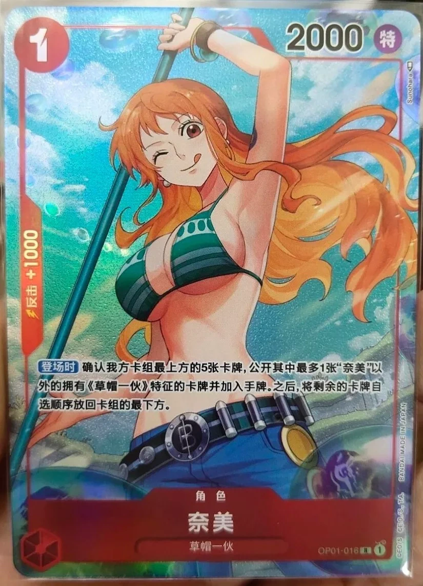 One Piece TCG Card Game Chinese Nami OP01-016 R Romance Dawn Alt Art NM