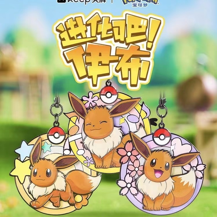【Official Genuine New Unopened】Keep Medal Pokémon Eevee Evolution Series (Set of 3 + Display Stand)