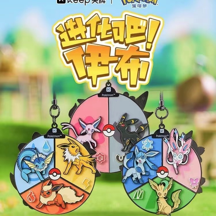 【Official Genuine New Unopened】Keep Medal Pokémon Eevee Evolution Series (Set of 3 + Display Stand)