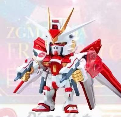 Pizza Hut & Bandai QMSV Seed Chinese Limited Freedom & Justice Gundam Figure