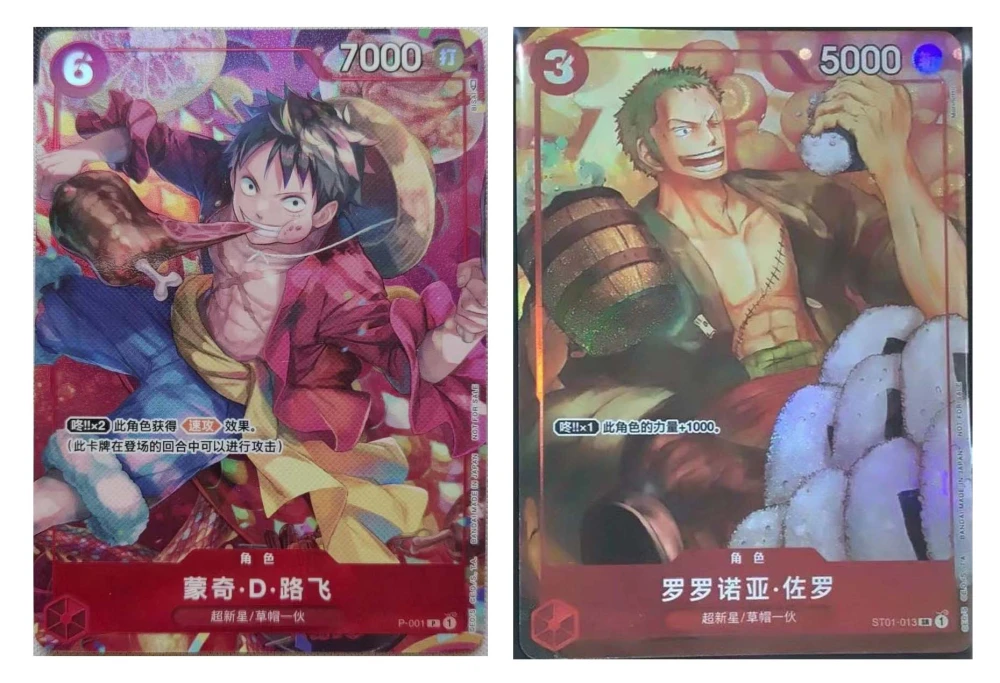 ONE PIECE TCG - China 2024 Exclusive Card Zoro - New Year Red Packet - Foto 3