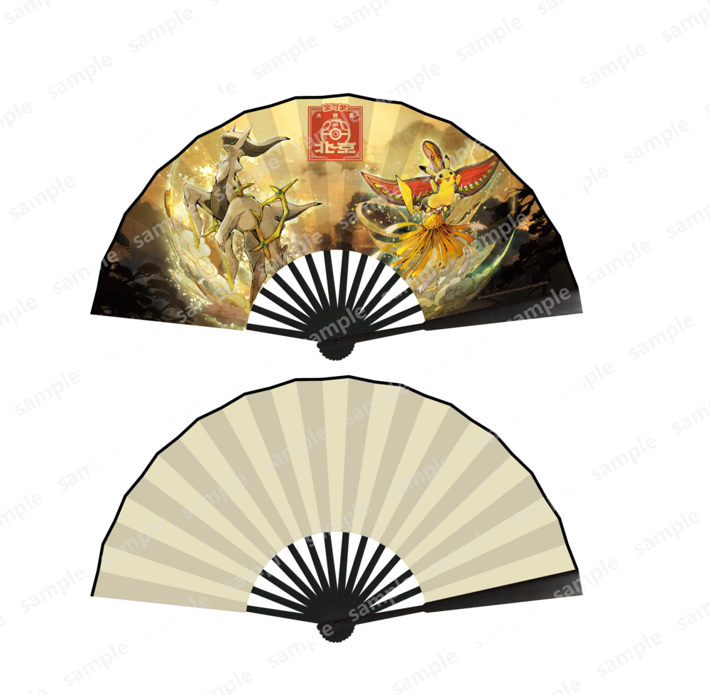 Merchandise for the 2024 Pokémon Beijing Masters