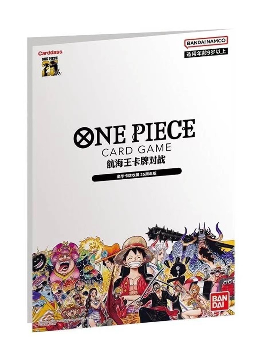 One Piece 25th Anniversary Premium Card Collection Chinese Version Brand New