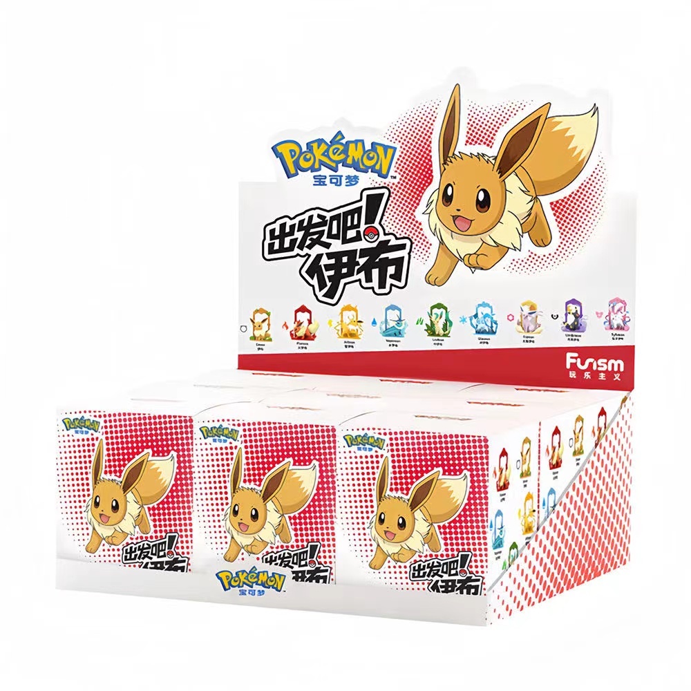 Funism Pokémon Eevee Evolution GO Series 1 Blind Boxes (9 designs)