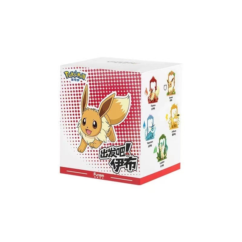 Funism Pokémon Eevee Evolution GO Series 1 Blind Boxes (9 designs)