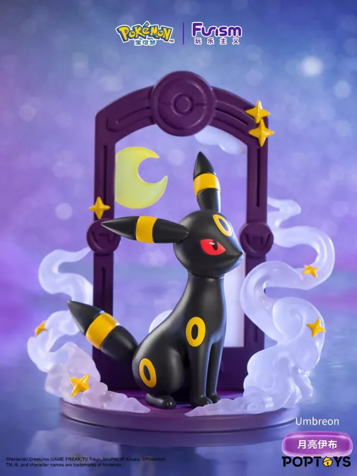 Funism Pokémon Eevee Evolution GO Series 1 Blind Boxes (9 designs)