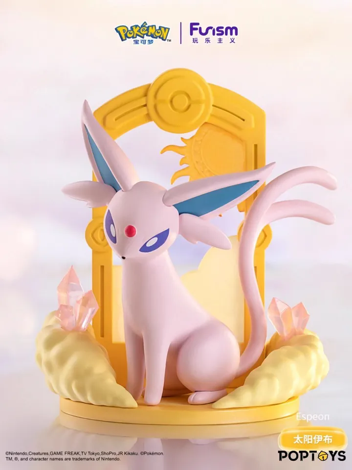 Funism Pokémon Eevee Evolution GO Series 1 Blind Boxes (9 designs)