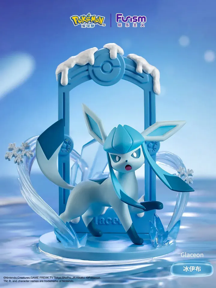 Funism Pokémon Eevee Evolution GO Series 1 Blind Boxes (9 designs)