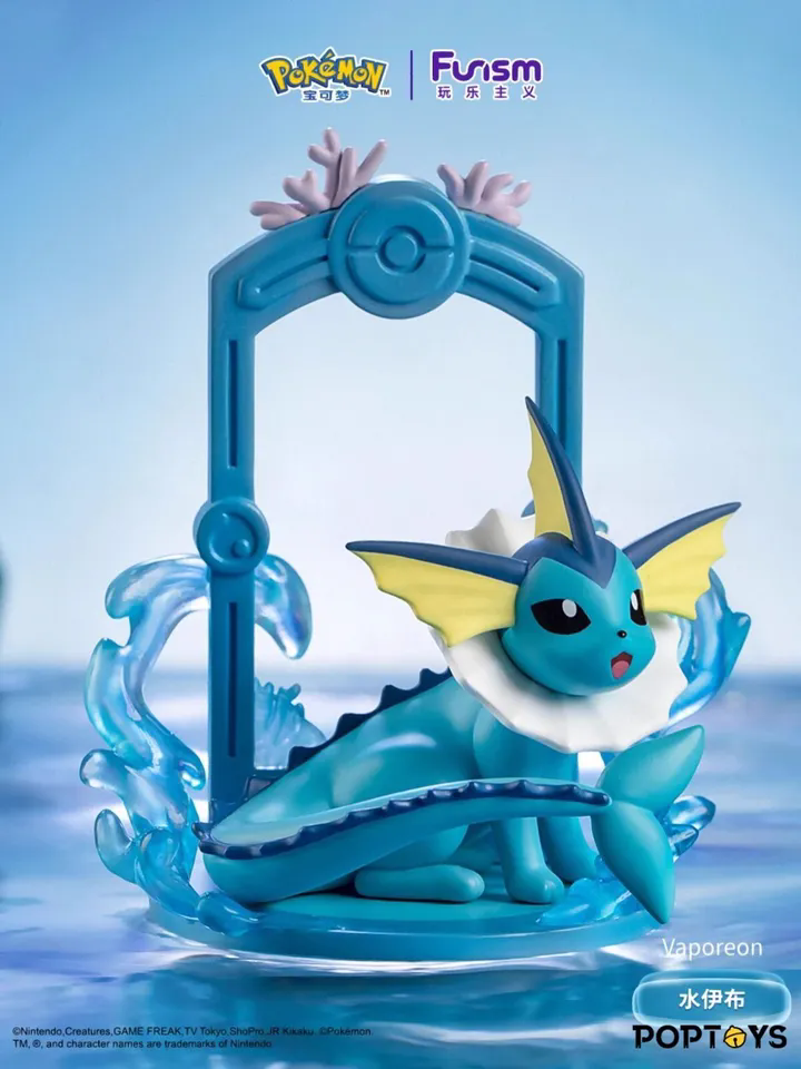Funism Pokémon Eevee Evolution GO Series 1 Blind Boxes (9 designs)