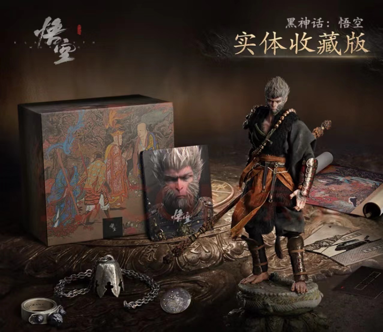 Black Myth: Wukong Monkey King 1/6 Action Figure Model Collectible Toy Deluxe Authentic product purchasing agent